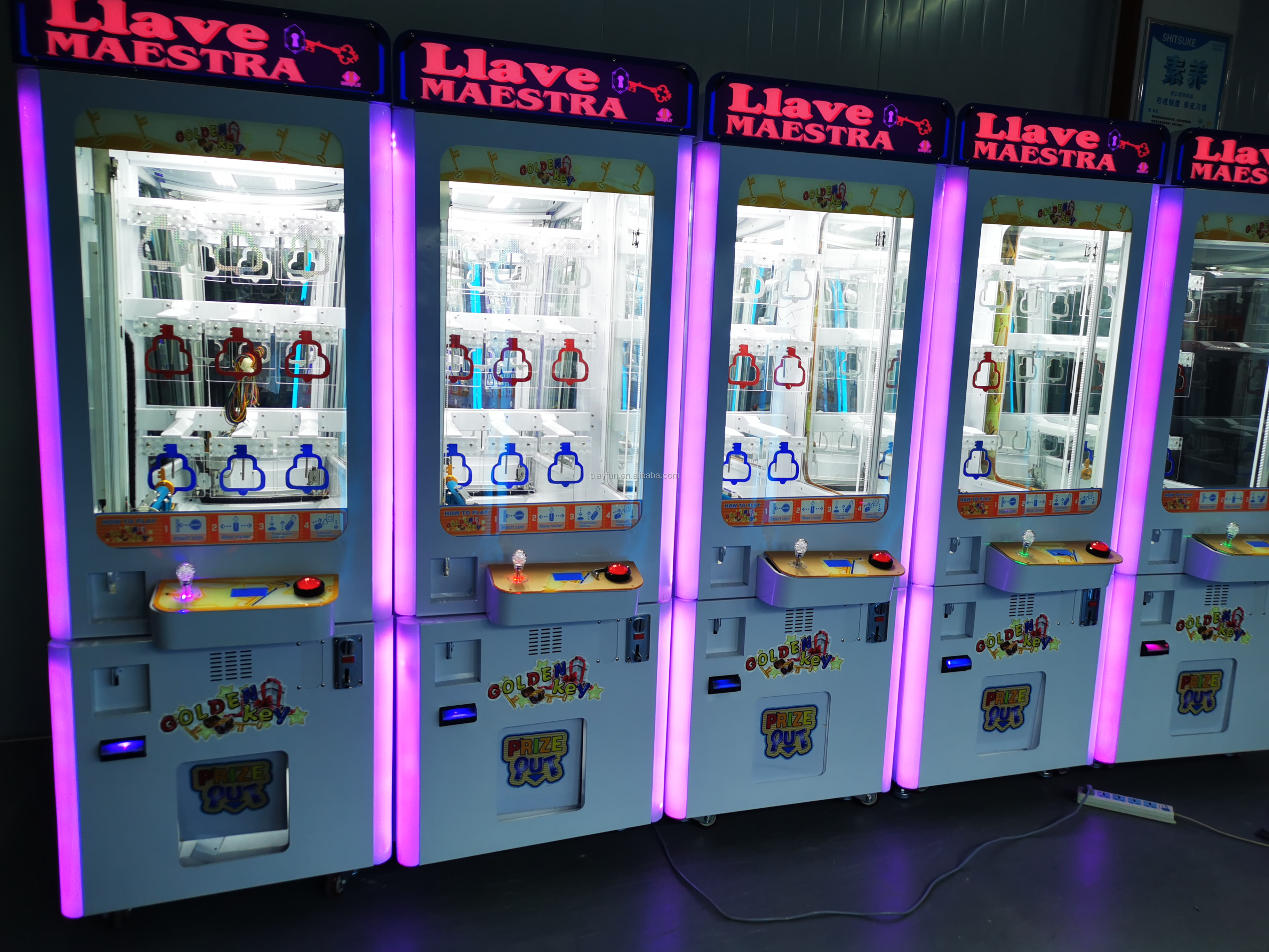 Shoe Store Gift Prizes Key Master Vending Machine the Key Master Challenge Win Prizes Keymaster Arcade Games