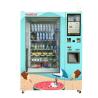 Buy cheap -18℃ Frozen Food Ice Lollies Vending Machine Popsicle Vending Machine Ice Cone from wholesalers