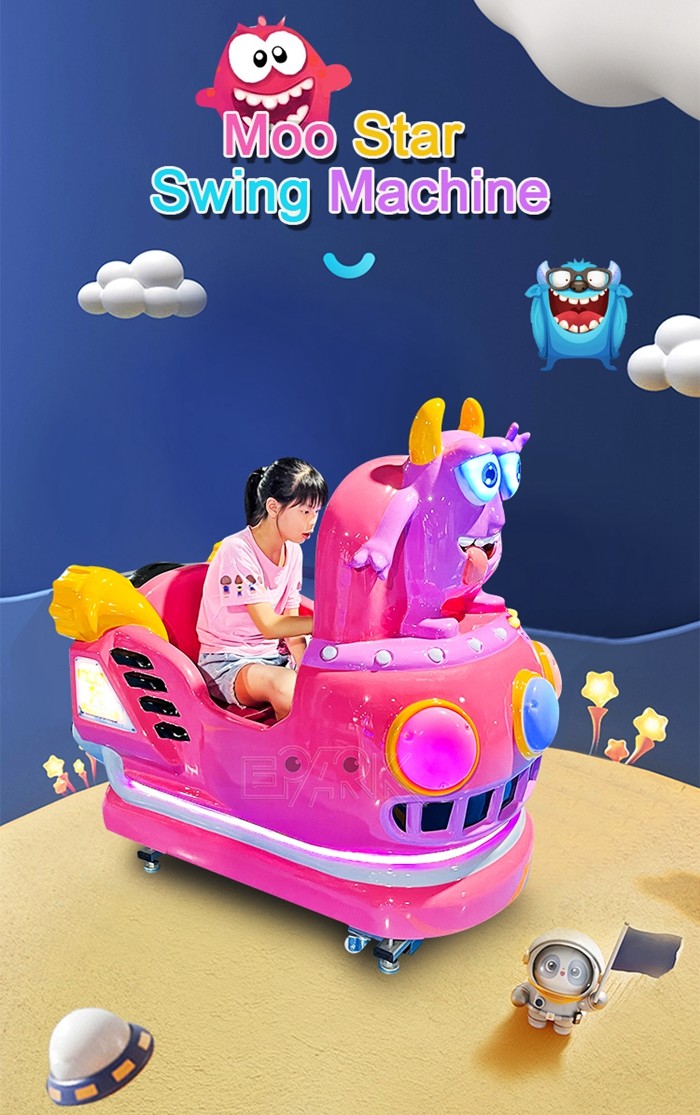 Moo Star Swing Machine Playground Plaza Children's Coin-Operated Single Swing Car