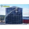 Buy cheap Bolted Glass-Fused-to-Steel Wastewater Treatment Tanks: The Perfect Solution for from wholesalers
