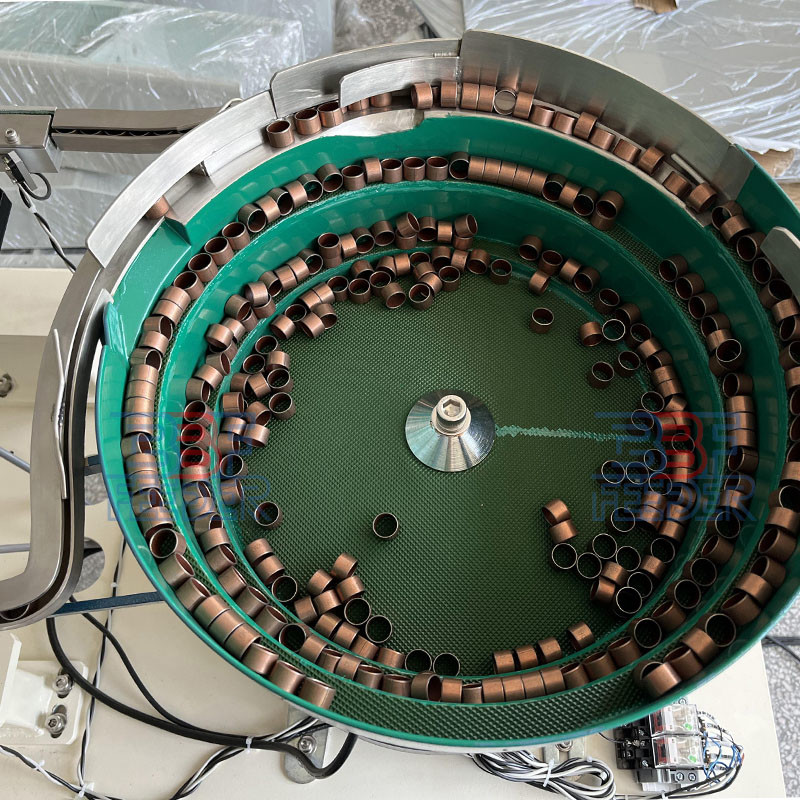 1000W Cap Feeder Machine