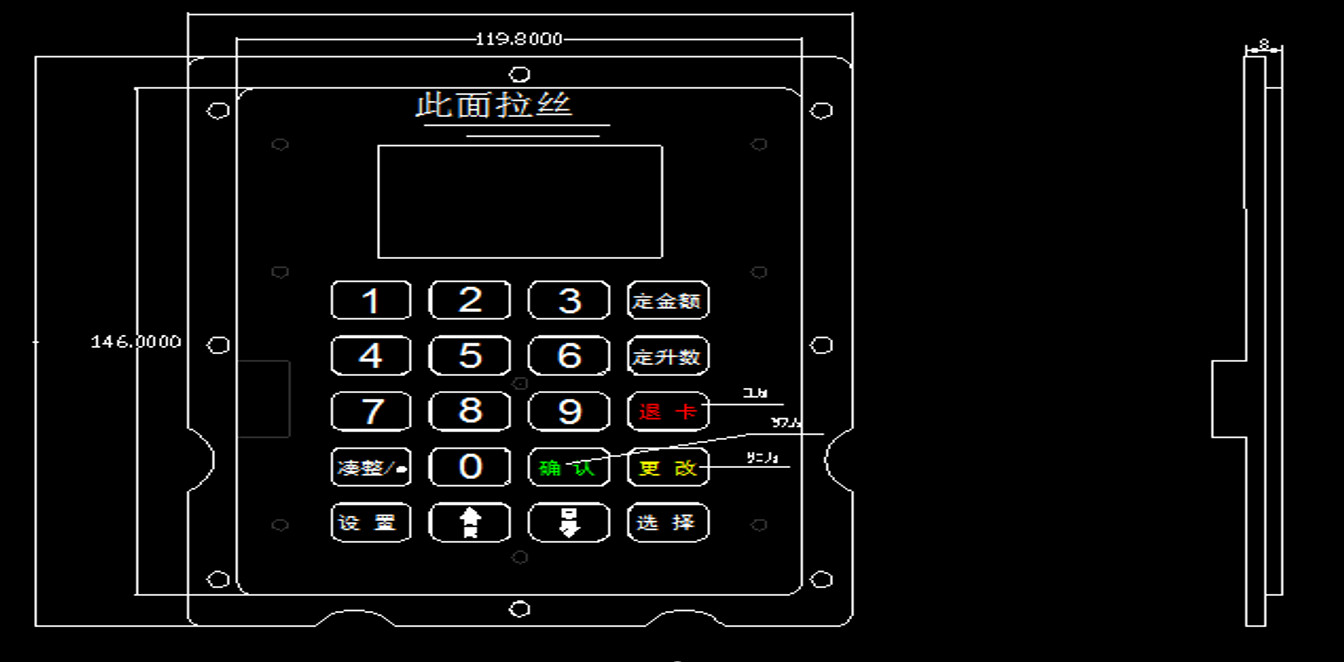 Stainless Steel Usb Numeric Keypad With Display , Digital Keyboard With Display