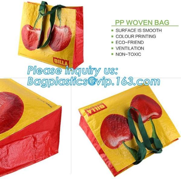 pp woven bag, silk screen, heat transfer, glossy film lamination, offset