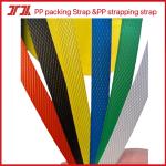 Transparent Tape PP Polypropylene Strapping Tape Automatic Strapping Machine 5