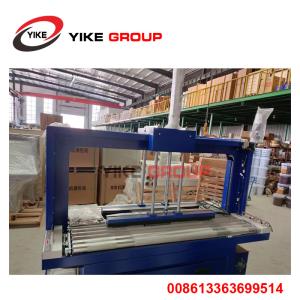Factory Directly Supply YK-1100 Automatic Strapping Machine
