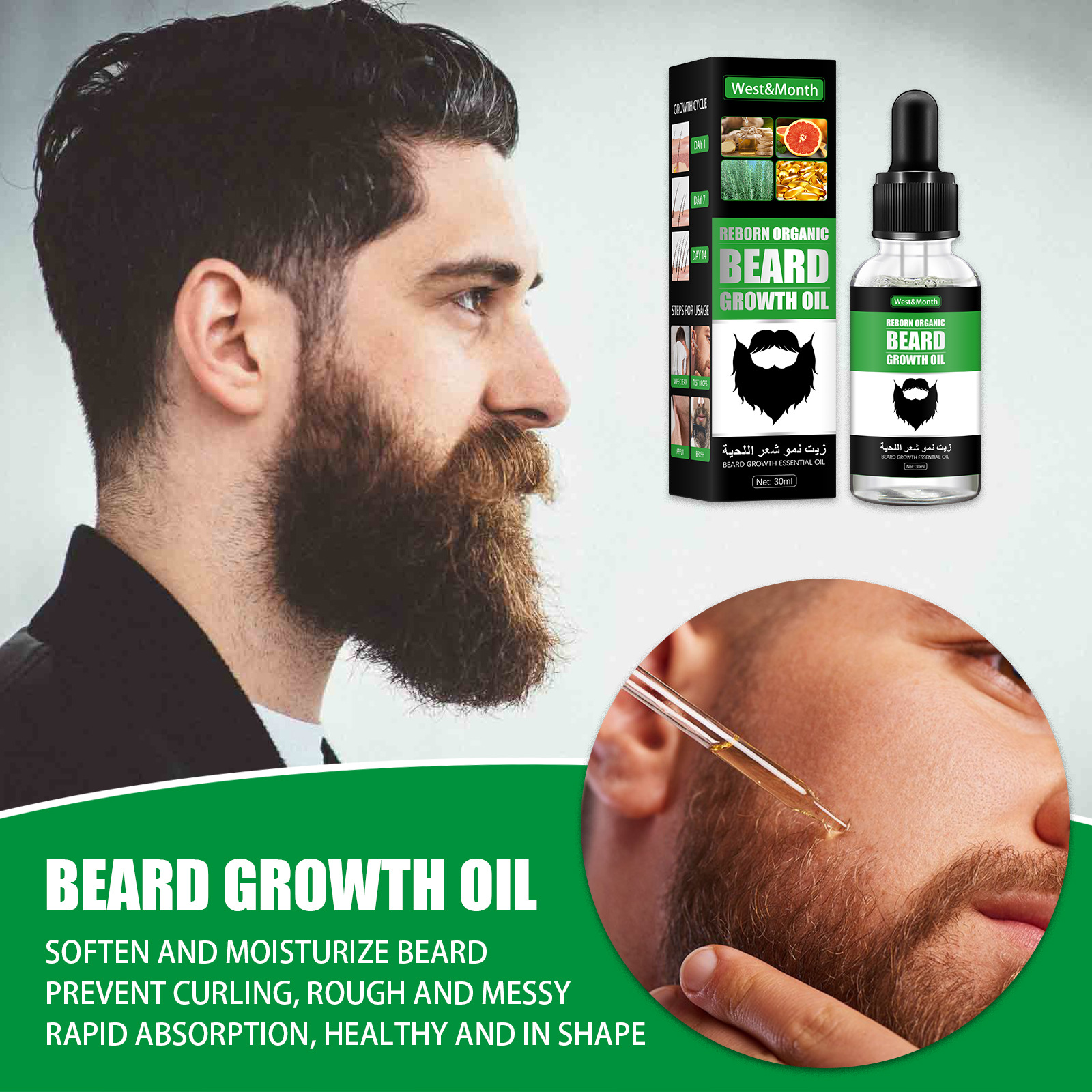 100% Natural Beard Growth Oil For Men Abeis OEM ODM Professional Daily Beard Care