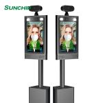 Time Attendance Face Recognition Infrared Thermometer 350cd/m2 With WIFI