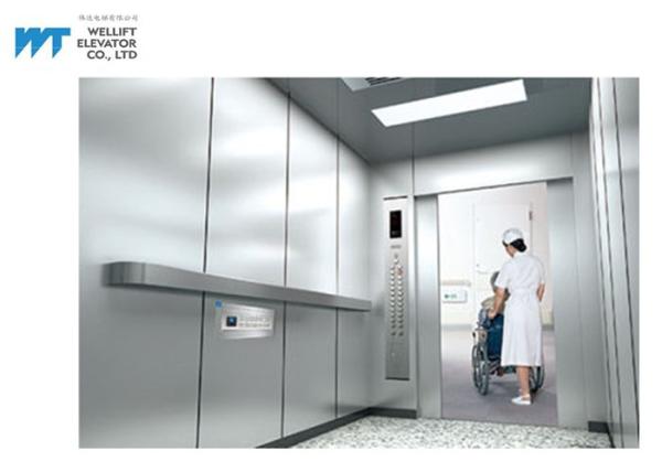 1600KG Smooth Running Hospital Stretcher Lift 21 Passenger For Disabled