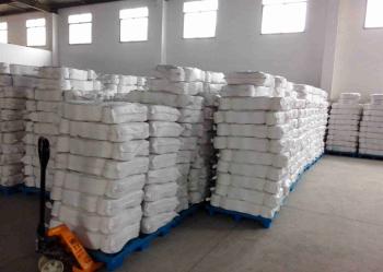 Wuhan Hongmeiyuan Import And Export Co.,Ltd