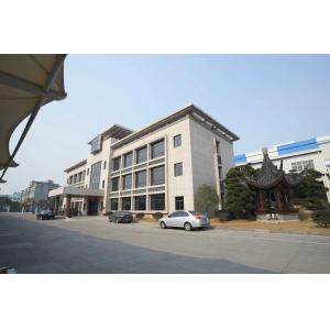 20mm Pile Length Tricot Knitted Solid Color PV Plush Fabric for Soft Toys and