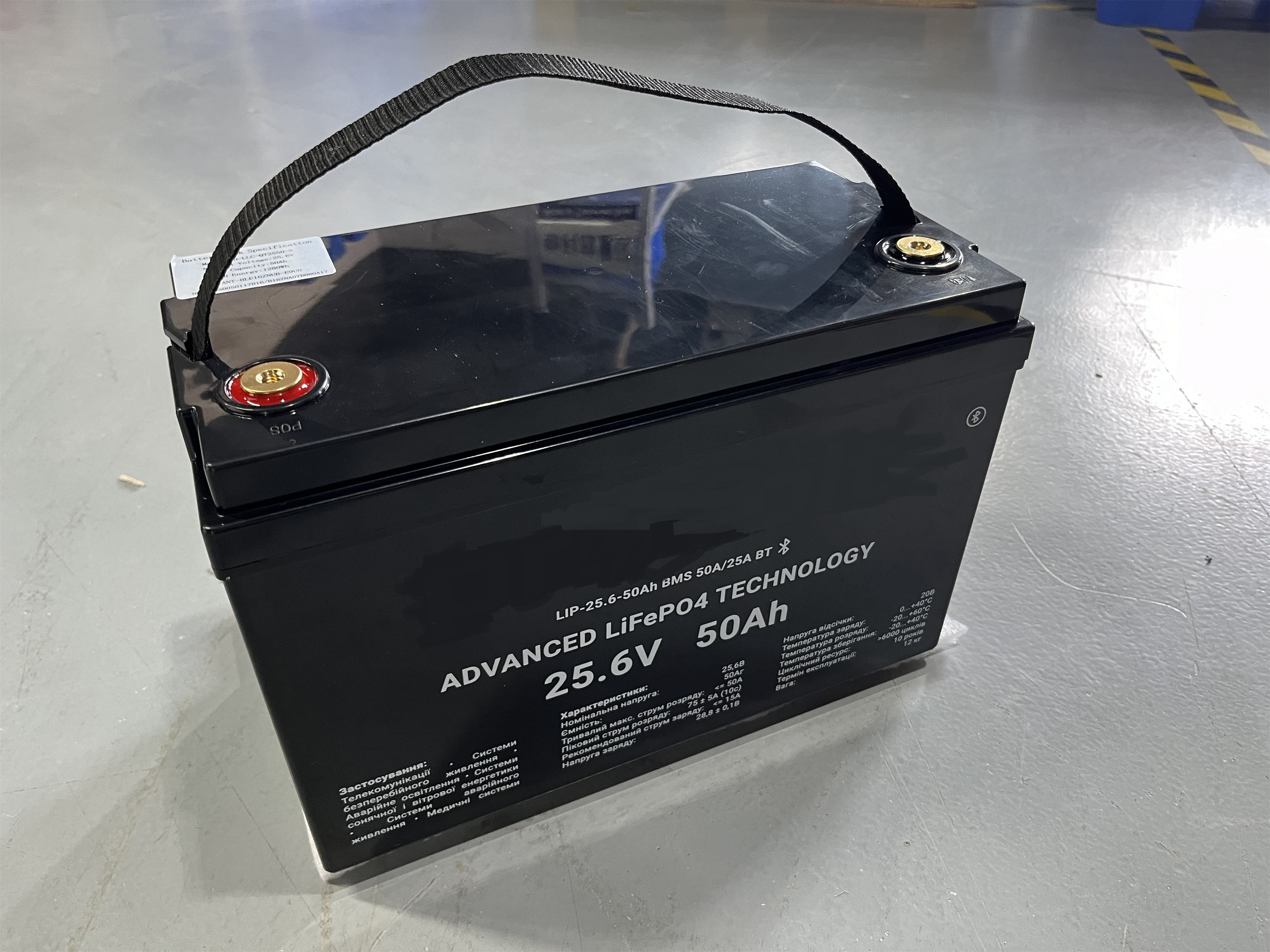 12.8V 6AH-300AH Lithium Battery The Ultimate Solution for Motorhome Home and Car
