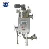 Buy cheap Auto Self Cleaning Filters Wastewater Strainer For Sewage 19tph from wholesalers