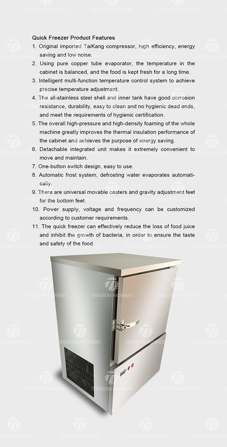 Commercial refrigerator quick-freezer steamed buns commercial refrigerator insert plate air-cooled quick freezing