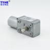 Buy cheap 20Rpm DC Worm Gear Motor 6V 12V DC Right Angle Gear Motor from wholesalers