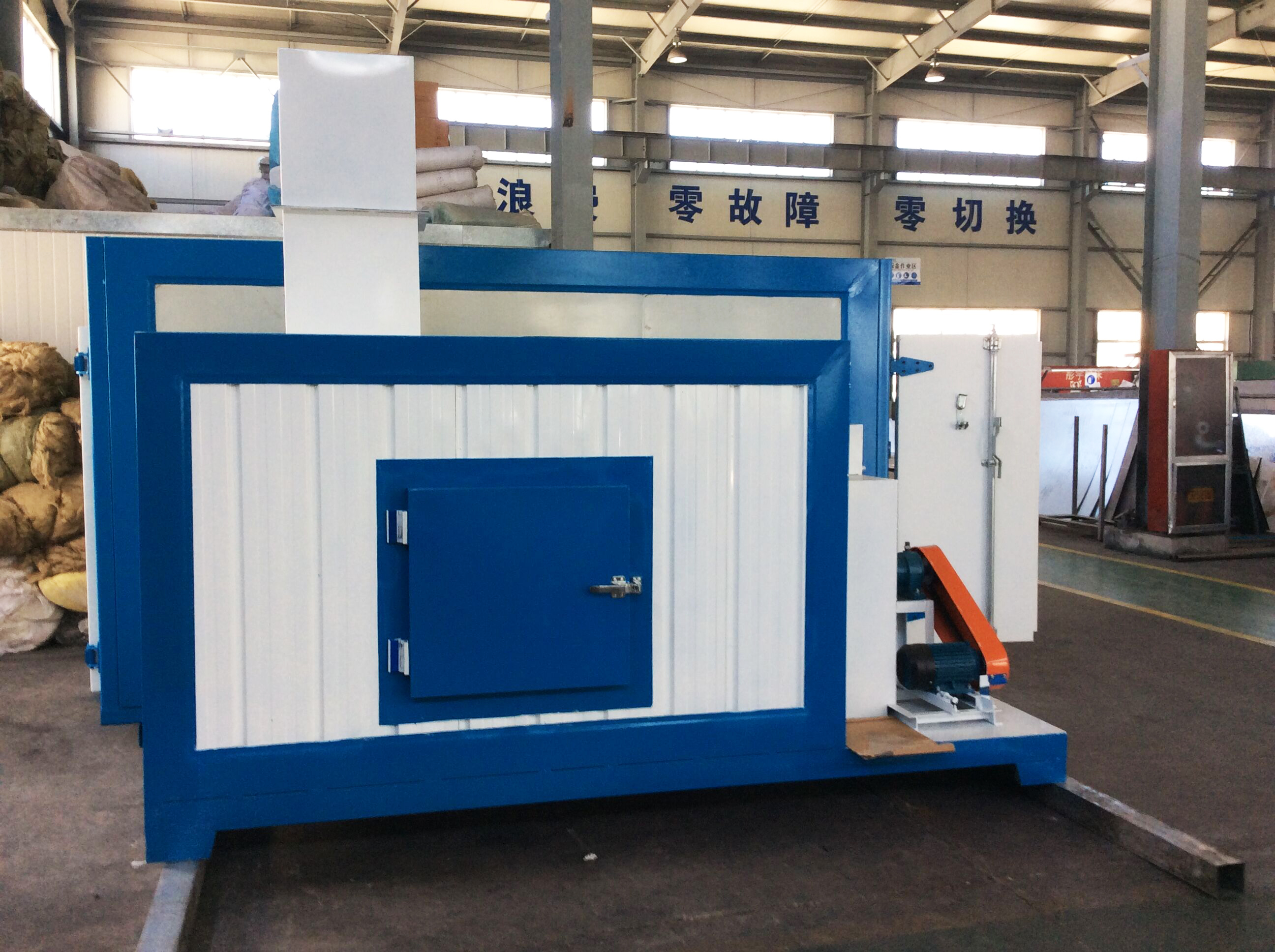 Tunnel Drying Trolley Powder Coating Oven LPG Heating 5.5Kw