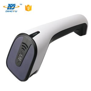 DS5600 1D Barcode Scanner USB 300 Scans/Sec 3mil Precision