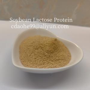 Soybean Meal Protein Powder Improves Feed Palatability, Increasing Feed Intake
