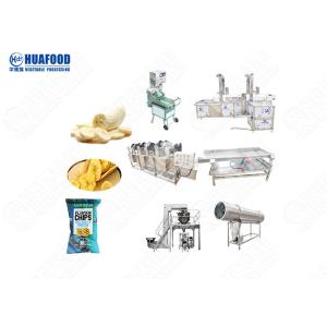Semi-Automatic 50kg Plantain Chips Making Machine Deep Fryer Philippine Banana