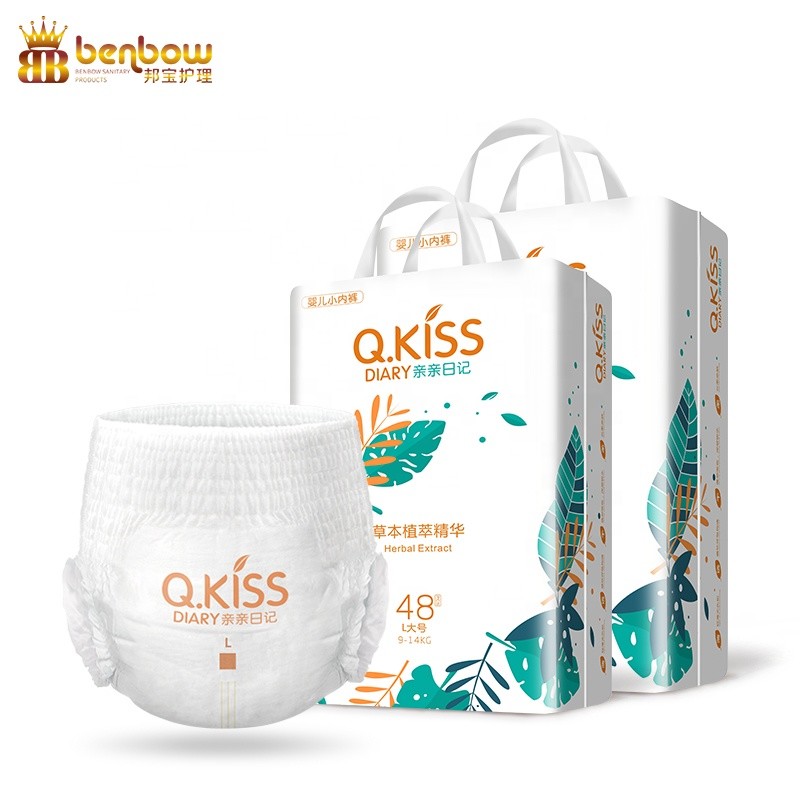 Smart Anti-3D Leak Guard Baby Diaper