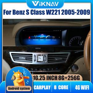  Mercedes Benz S Class W221 Android Head Unit DVD Multimedia Player Manufactures