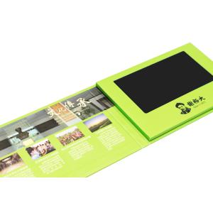 Upgrade Your Work with Recyclable Electronic Screen Reader BMP Format