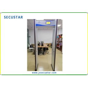 China Advanced DSP Technology Walk Through Metal Detector PS-300C with Automatic Calibration System 7inch LCD Touch Screen on sale