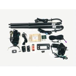 Perodua Aruz Easy to Install One-Key Smart Start Tailgate with Button Switch Key