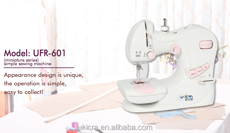 ABS Metal Household Sewing Machine with Dual Speed and Power Supply User-Friendly