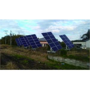 Solar Power Plant Module Mounting Structure Brackets Kit ground mounting system