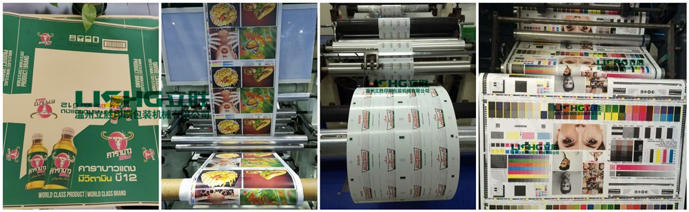 Lisheng 4 Colors Double Face Flexo Printing Machine Roll to Roll Print