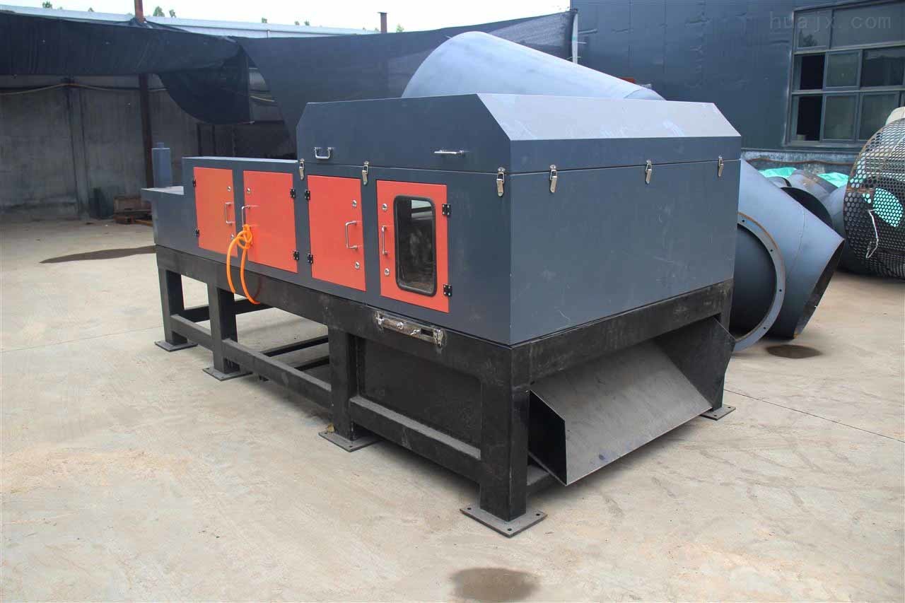 Separate Aluminum Copper Eddy Current Separator Machine Plastic Sorting