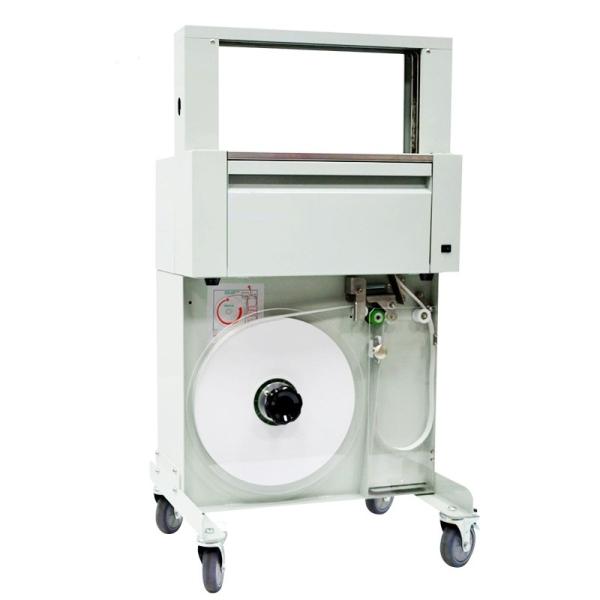 Professional Automatic Money Binder Currency Binding Machine High Quality
