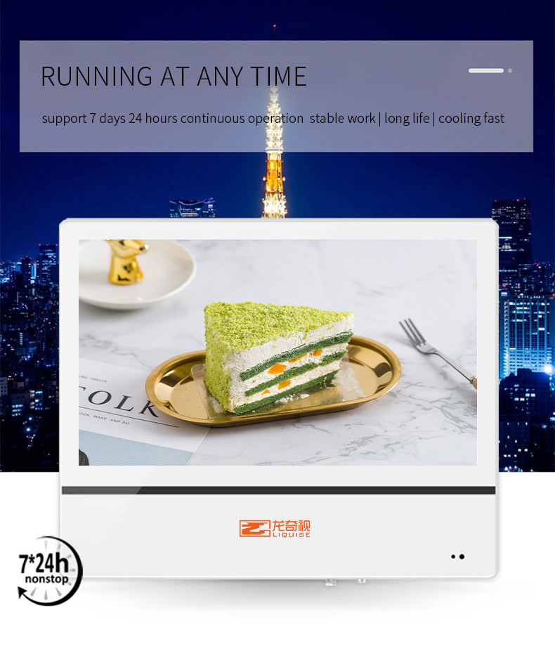 18.5 Inch 10.1 Inch Vertical Split LCD Advertising Display Kiosk
