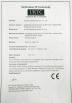 WENZHOU MEIHENG ELECTRIC CO.,LTD Certifications