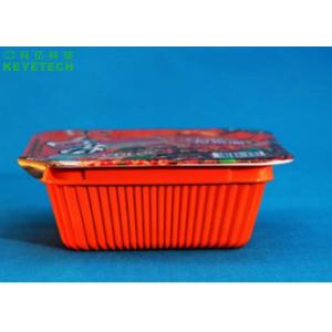 Optical Inspection Machine for Helicap Inner Blade Part with Online Rejection