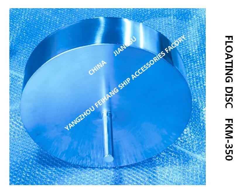 Air Vent Float Disc (Floaters) Technical Parameter & Air Vent Head Floater Technical Parameter