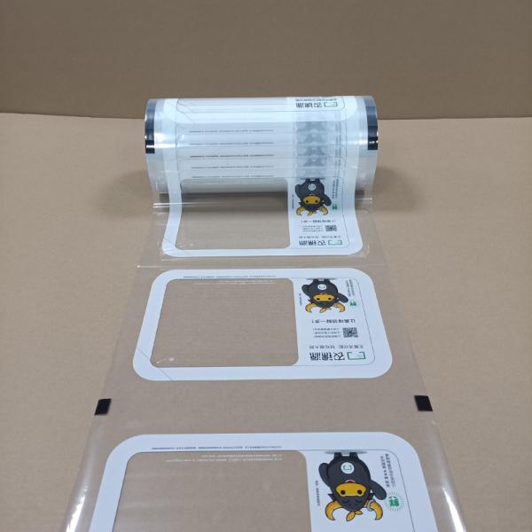 Top Sealing Peelable Film High Barrier Resealable Packaging ISO/FDA Certified