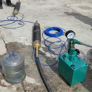 Air Driven Wireline Inflatable Grout Packer NQ HQ PQ