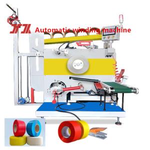 PP Strapping Tape PP Plastic Tape Automatic Winding Machine Servo Motor