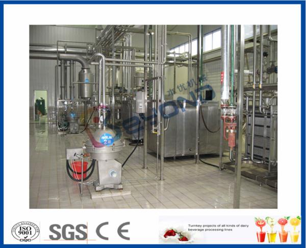 Drinking Yoghurt Production Industrial Yogurt Maker With SUS304 / SUS316