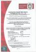 Guangzhou Huaxia Biopharmaceutical Co., Ltd. Certifications