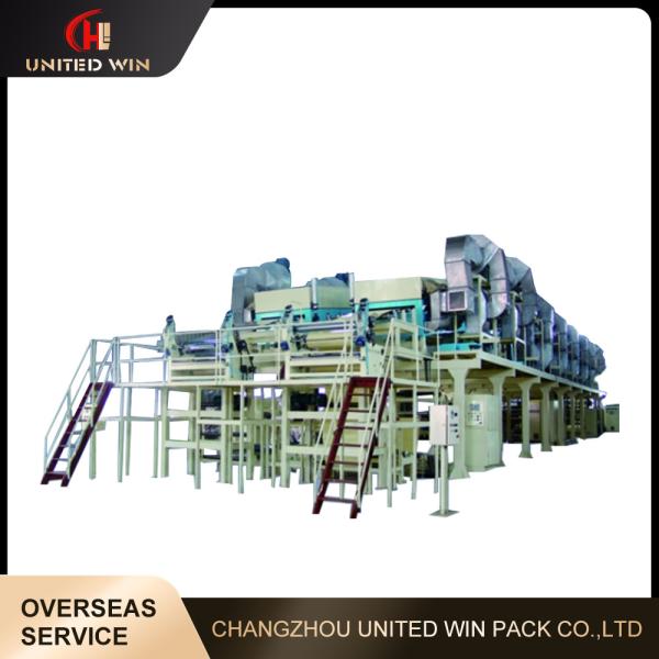 Self Adhesive Tape Coating Laminating Machine For Label Ouble Sided Release