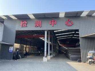 Wenzhou Shangle Steel Co., Ltd.