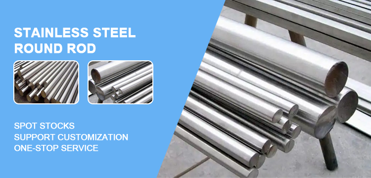 201 202 301 304L 321 316 316L 10mm Stainless Steel Round Bar with ±1% Tolerance and 2B BA 2D 2BB No.3 No.4 Surface Finish