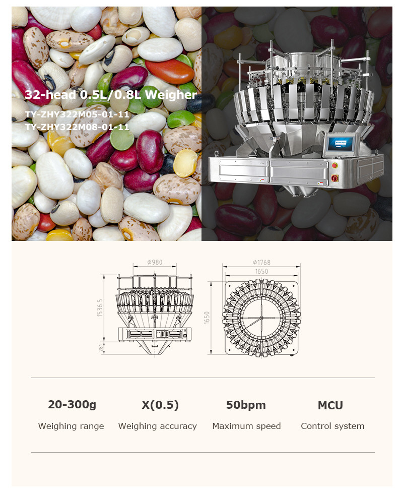 High Accuracy 14 Head Viscous Material Multihead Weigher Shredded Meat Sliced Meat Small Fish Packing Machine
