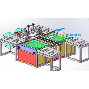  Integrated Filter Paper Pleating Machine Four Stations Filter Paper Machine Fully Automatic Manufactures