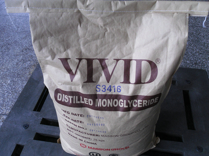 Food Grade Distilled Monoglyceride E471 Emulsifier Glycerol Monostearate Powder