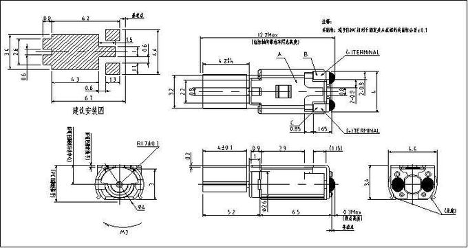3v Dc Smt Vibration Motor , Mini Mobile Phone SMD Vibrator Motor 12.2 * 4.4 * 3.6mm
