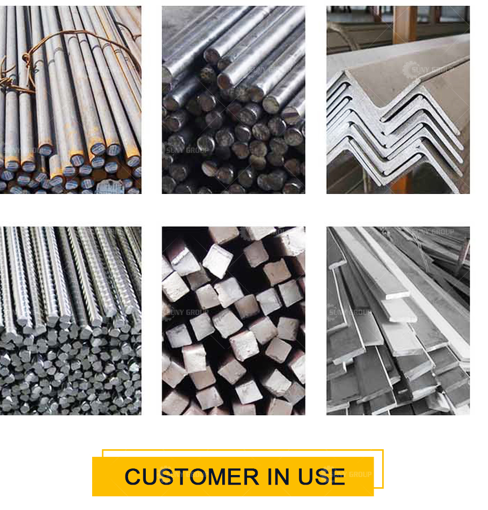 45kW Automatic Scrap Steel Bar Cutting Machine for Steel Granule Production Line
