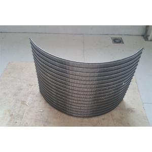 Vibrating Static Sieve Bend Screen 45 Degree Anti Rust For Industrial Filtering
